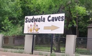 Sudwala Caves